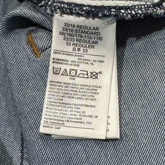Gap sz 16 / 33 Jeans 90's Loose Mid Rise Raw Hem Distressed Hem Slit Blue Denim - Picture 5 of 7